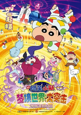 爱爱视频免费试看